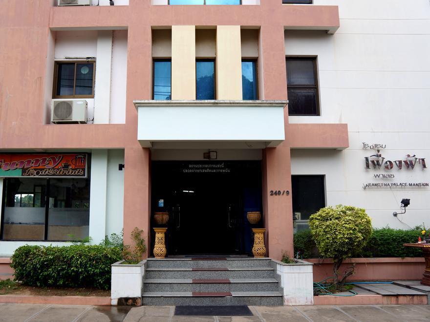 Fueang Fha Palace Buriram Bagian luar foto